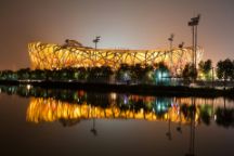 National Stadium in Beijing China