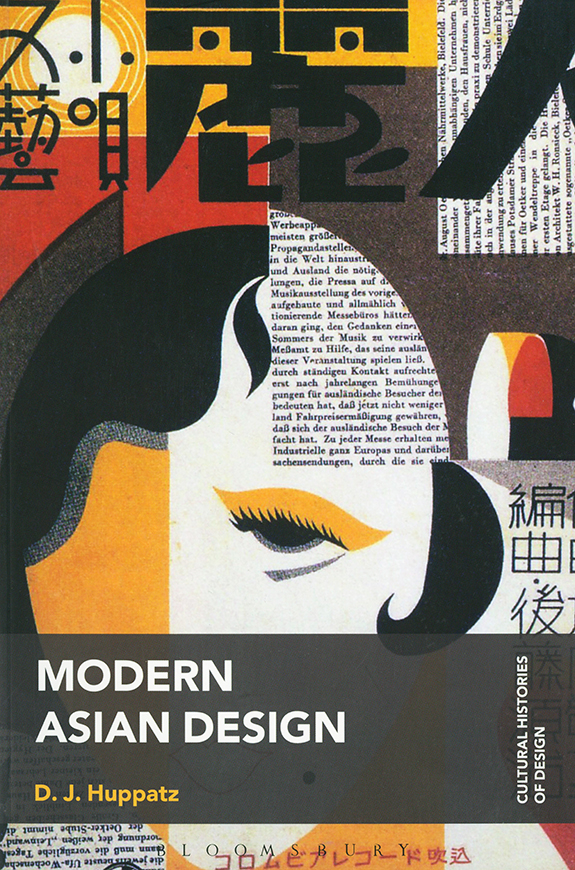 Modern Asian Design book cover
