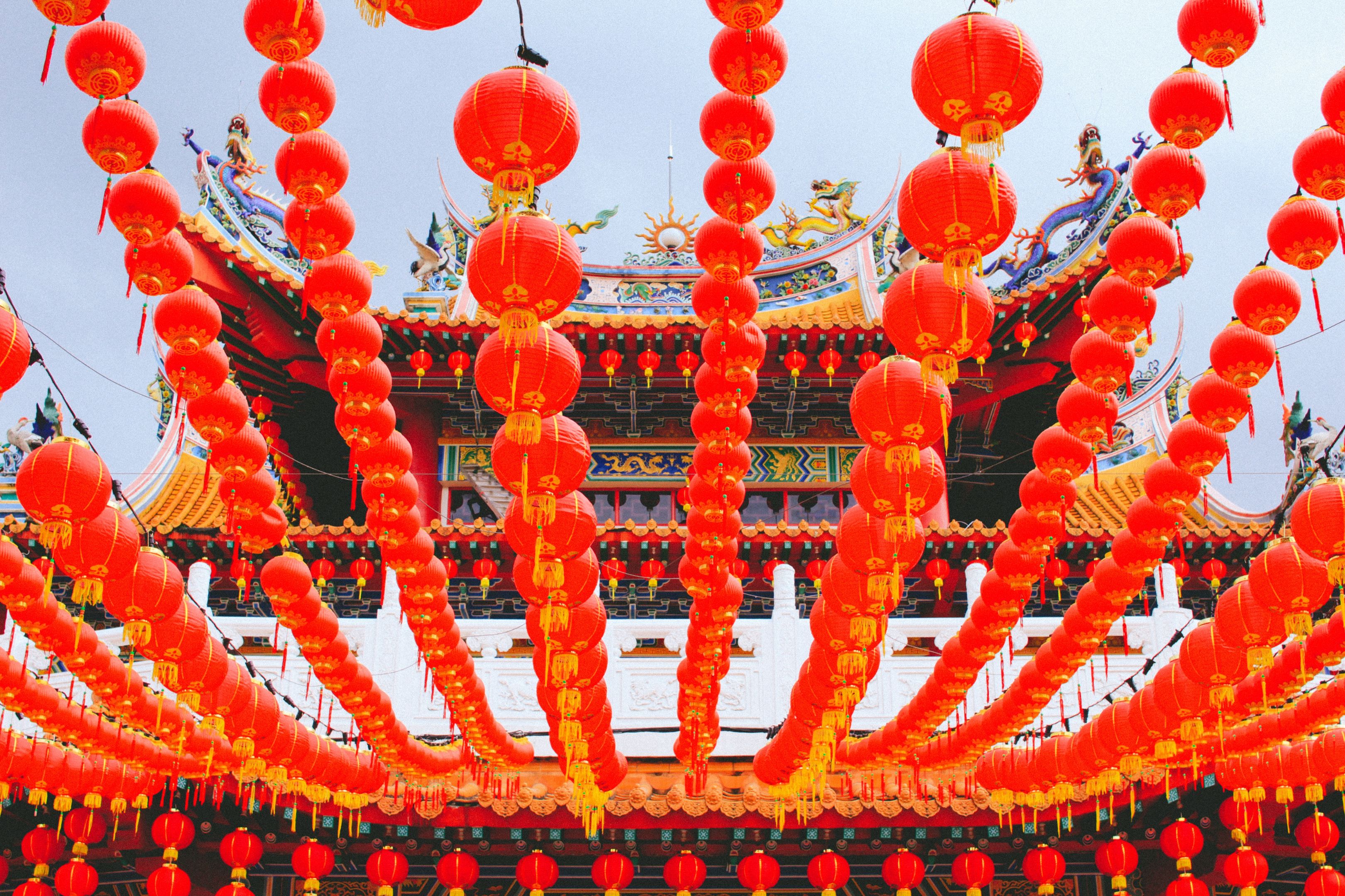 Image of red lanterns at Thean Hou Temple in Kuala Lumpur Malaysia