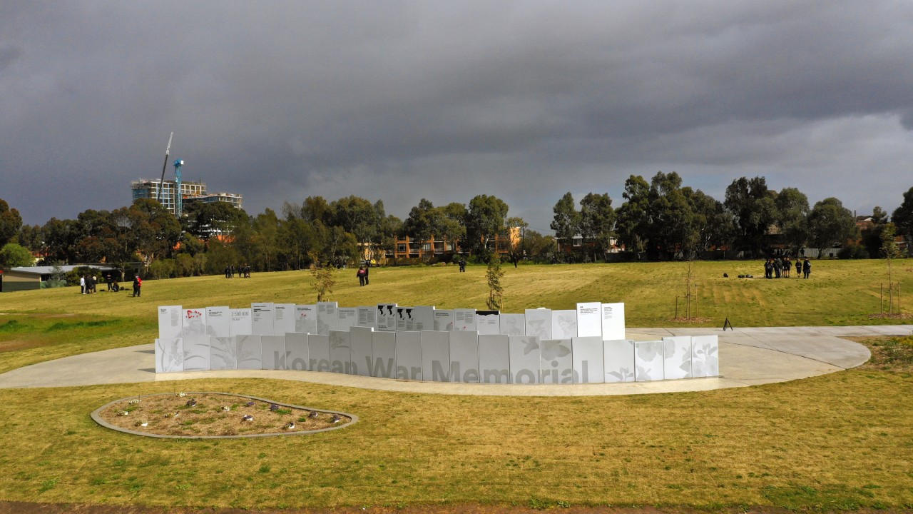 Wide shot of the Melbourne Korean War Memorial