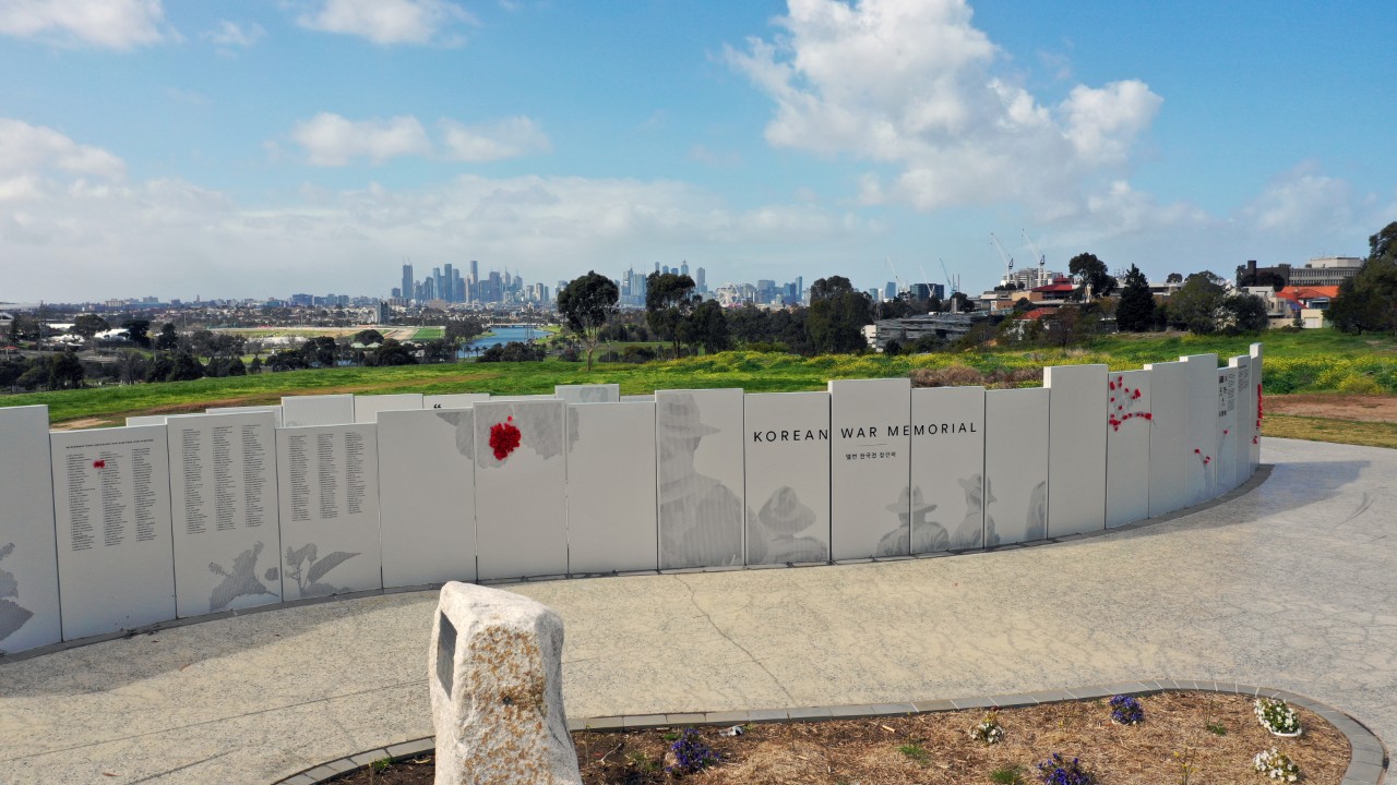 View of panels along the Melbourne Korean War Memorial