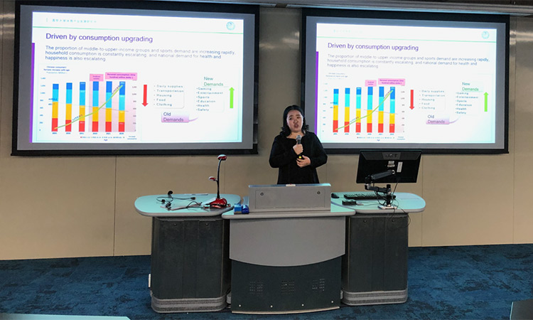 Event: Australia-China Sport Summit Lecture