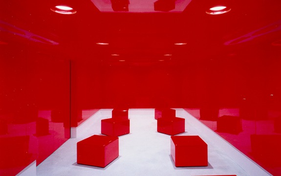 Alien wave interior space by Ab Rogers